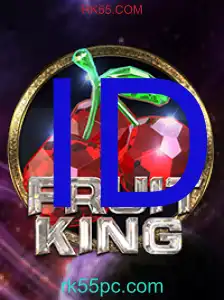 FruitKing